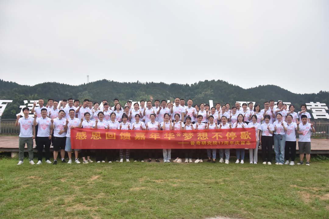 사진 -1